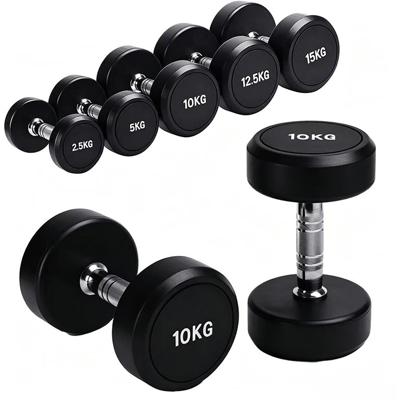AIBEIJIAN Round Head Fixed Rubber Dumbbell