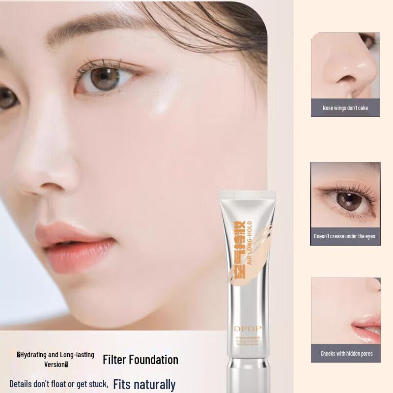DPDP Air Lasting Filter Foundation