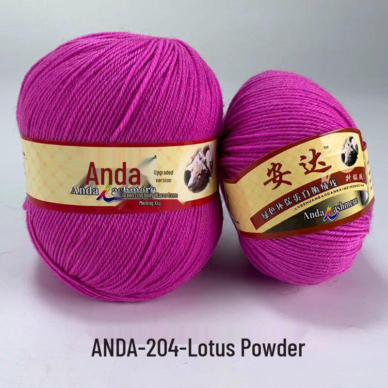 In-Stock 212 Cashmere Wool Yarn Balls: Medium Fine Hand-Knitting Wool for Scarves, Coats, Trousers - 4-Strand Yarn