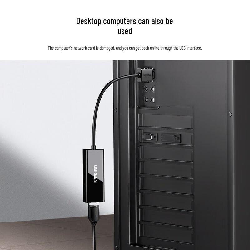 UGREEN USB 2.0 to 100Mbps Ethernet Adapter (CN version)
