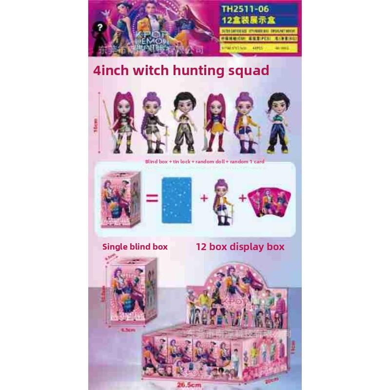 Серия Фигурок Охотника на Ведьм Слепой Пакет Разборка Музыкальная Кукла Модель Куклы Настольное Украшение Брелок