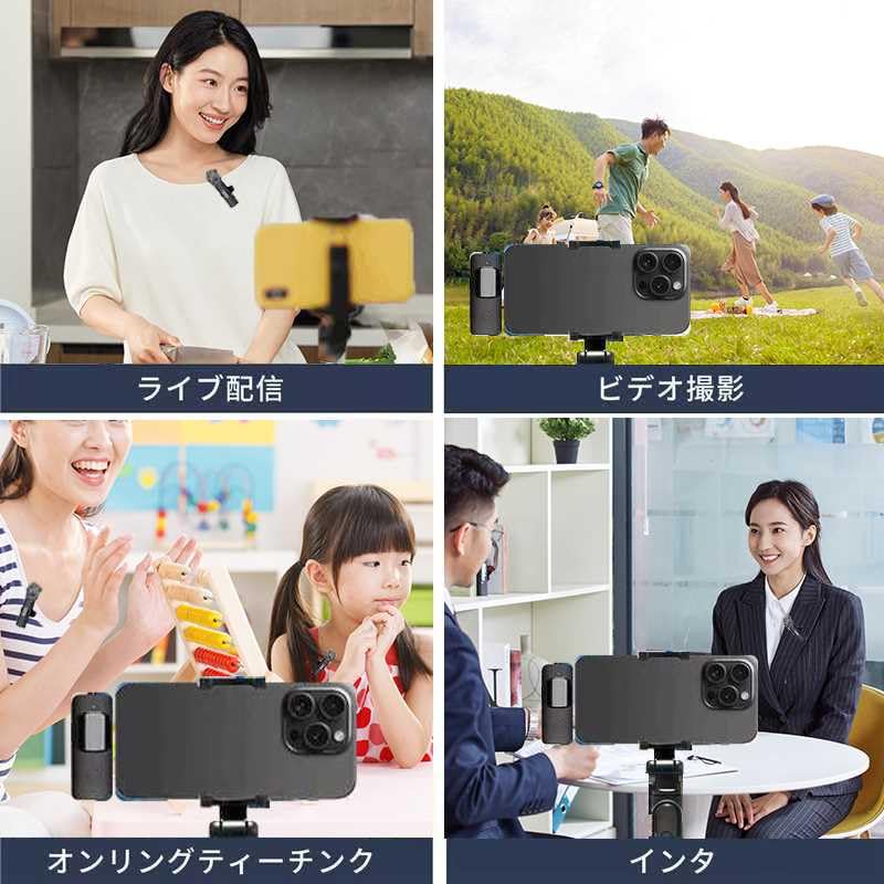 Беспроводной беспроводной смартфон с беспроводной совместимостью со звуковым сбором и мгновенным шумоподавлением. Нет приложения. Нет Bluetooth. Клип-аппликация. Супер мини, подходит для: Включает USB.