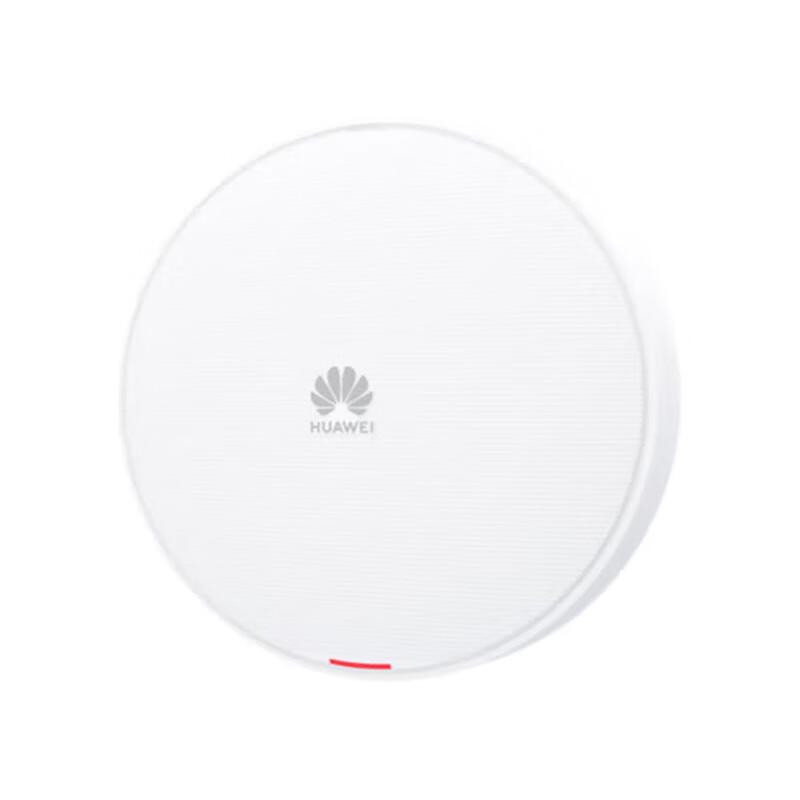 Huawei AirEngine5761S-21 Enterprise Wi-Fi 6 Router