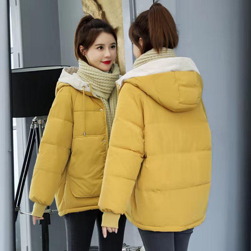 Women's Short Down Cotton Jacket - Winter 2024 Clearance