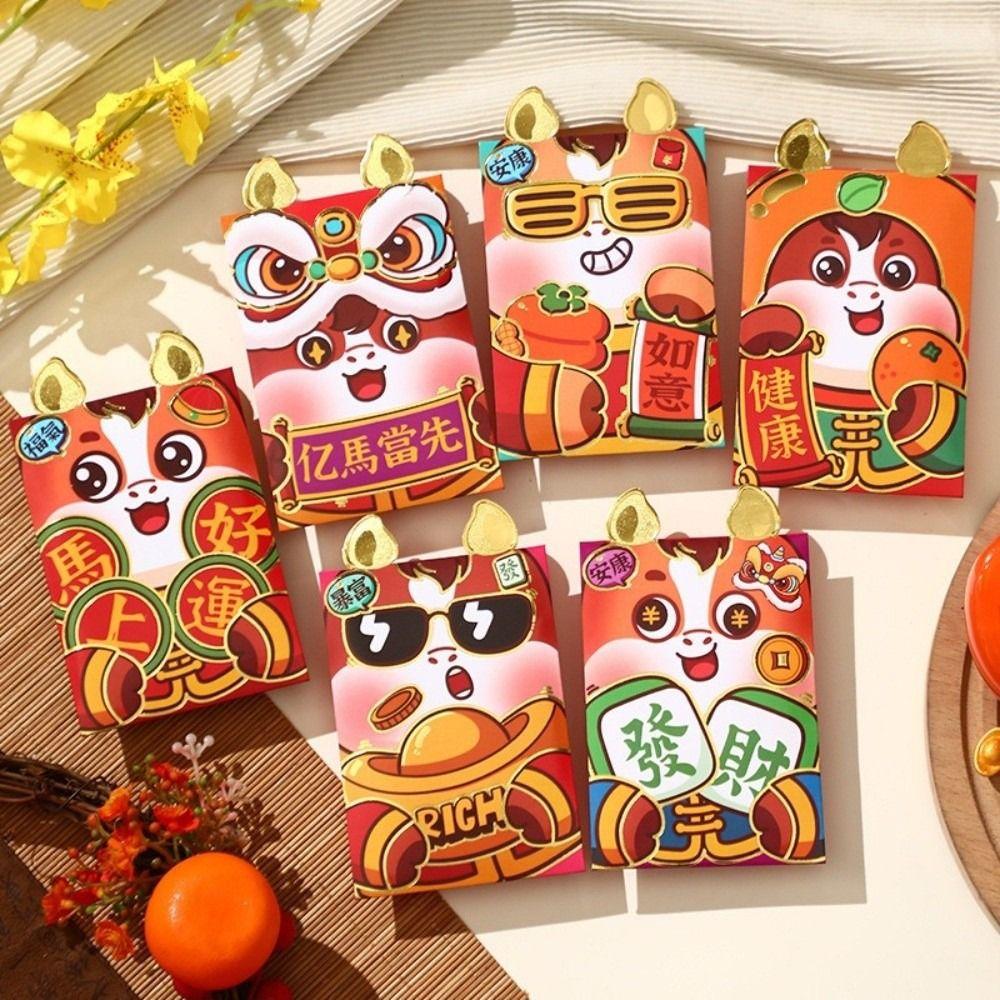 6pcs Horse Year Chinese Red Envelopes Red Color Tradition Lucky Money Envelopes Cartoon Cartoon Red Packets Gift