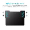 Графический планшет HUION H430P 4,8 x 3 дюйма, Совместим с Windows, Mac, Android, Chrome OS версии 88.0 и выше, Стилус без батареи, 4096 уровней чувствительности к нажатию