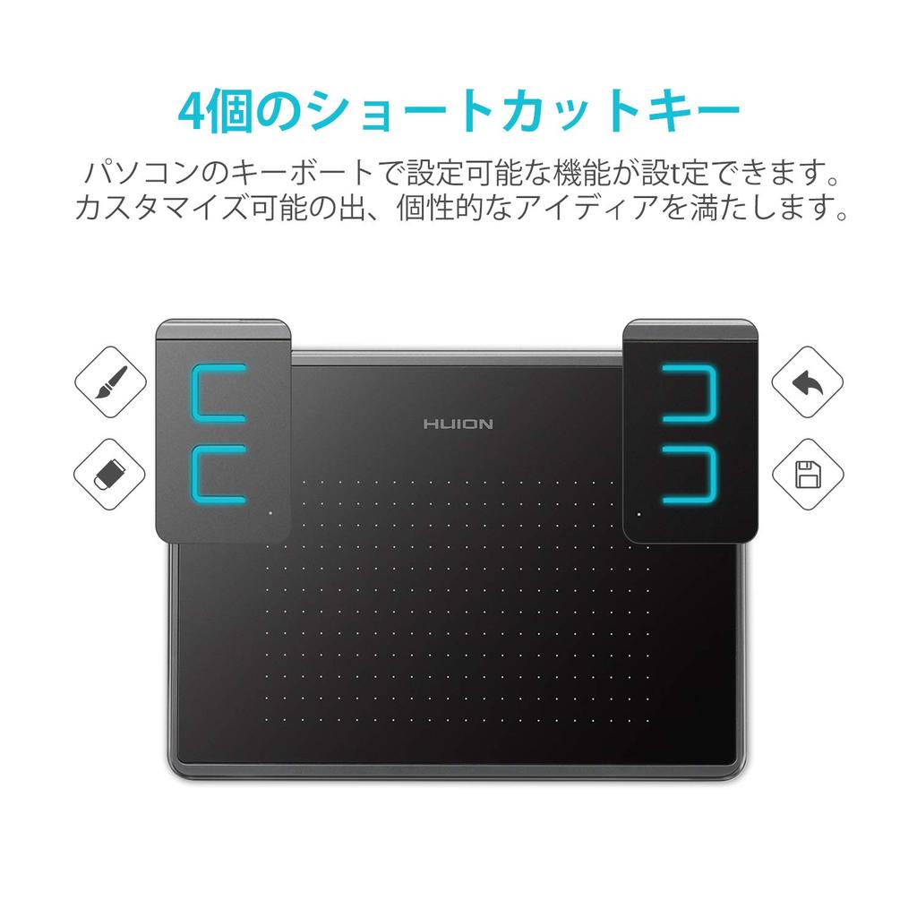 Графический планшет HUION H430P 4,8 x 3 дюйма, Совместим с Windows, Mac, Android, Chrome OS версии 88.0 и выше, Стилус без батареи, 4096 уровней чувствительности к нажатию