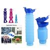 750ML Car Emergency Urinal Portable Camping Shrinkable Mobile Pocket Toilet