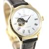 ORIENTSTAR Классический полускелетон [Orient Star] RK-ND0004S Женский