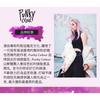 Punky Colour Шампунь + Кондиционер 3-в-1 с цветовым пигментом Purpledacious