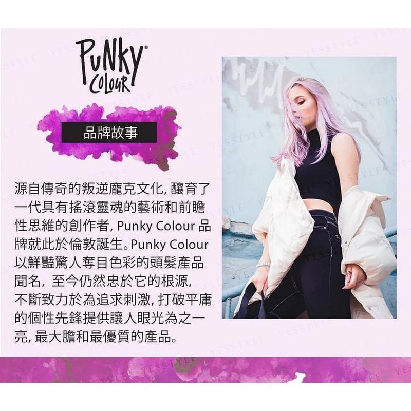 Punky Colour Шампунь + Кондиционер 3-в-1 с цветовым пигментом Purpledacious