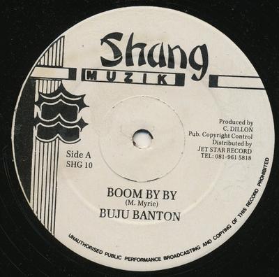 12-дюймовая пластинка BUJU BANTON - Boom By By SHG10 Shang Muzik 1992 UK Reggae, Ska & Dub Б/у