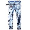 MAITA Men Retro Jeans Personality Hole Patch Slim Straight Jeans Pants for Male Plug Size 28-42