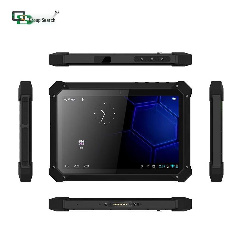 QS L1003 Rugged Android Industrial Tablet PDA