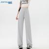 JEANSWEST Women's Loose Wide-Leg Ice Silk Sun Protection Drawstring Pants