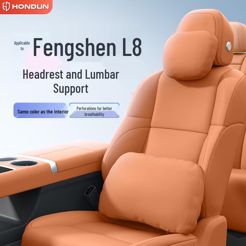 Fengshen L8 Interior Accessories: Headrest, Lumbar & Neck Support, Neck & Waist Protection, Decorative Car Enhancements.