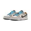 Nike SB Dunk Low Electric Pack Olympic Safari PS Кроссовки HF7841-001