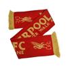 Liverpool FC Unisex Adult Knitted Jacquard Scarf