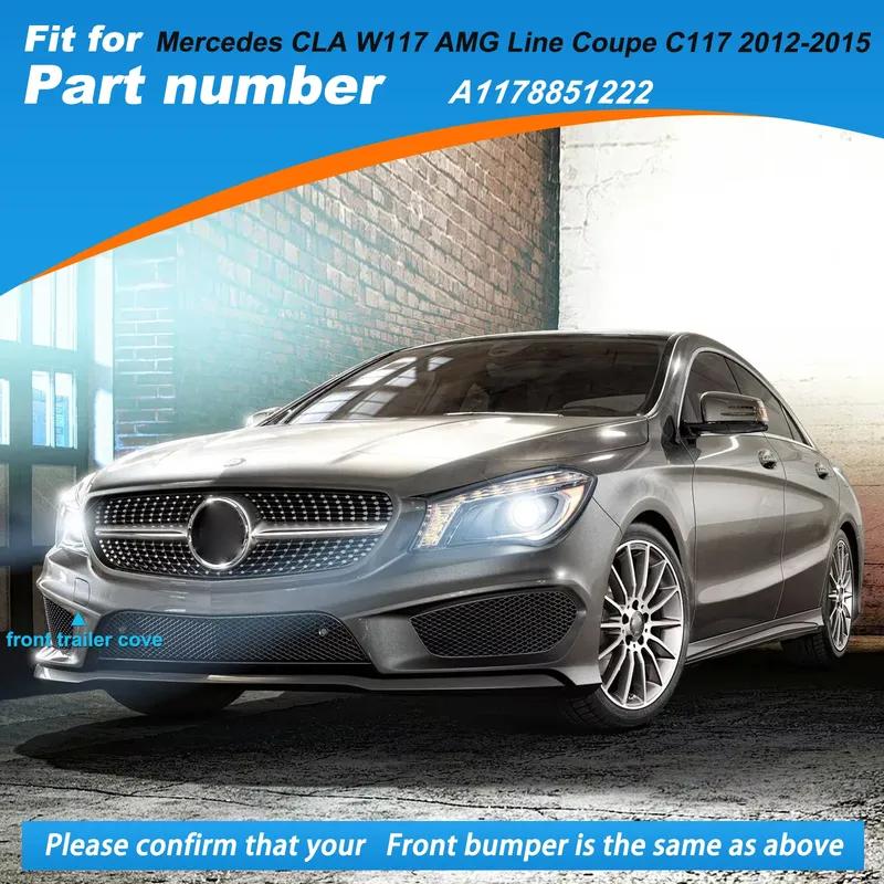 Front Bumper Tow Hook Cover Cap Towing Eye For Mercedes CLA W117 AMG Line Coupe C117 Accessories 2012 2013 2014 2015 A1178851222