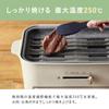 BRUNO Compact Grill Hot Reduced Less Yakiniku Yakiniku Home Flat Takoyaki Reduced Smoke Grill Green Plate, Smoke, Smoke, Grill, Plate, Yakiniku,
