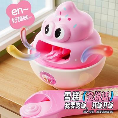 Игрушка для кормления едой и пудингом, ролевая игра, раннее развитие, клубничное мороженое, пудинг, игрушка-симулятор, японские кухонные игрушки, новая