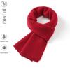 Women's Cashmere Blend Scarf WH031