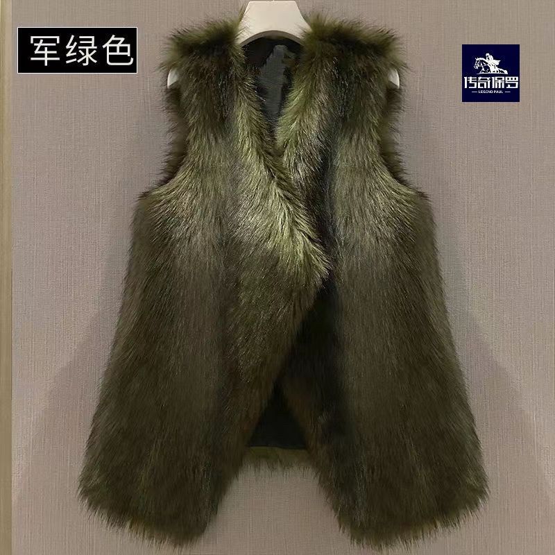 Осенний новый жилет из искусственного меха корейской версии, женский жилет средней и длинной длины, приталенный пуховый жилет, модное пальто в иностранном стиле