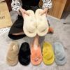 Fashion Women's Plush Slippers Wear Korean Version of Autumn/winter Home Comfort Warm Cotton Slippers Flat Shoes Ladies Slippers