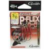 Gamakatsu Single Hook P-Flex H #3/0