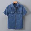 Men's Summer Denim Shirt - Large Size, Thin Cotton, Half-Sleeve, Slim Lapel Work Jacket