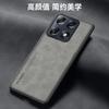 Чехол Для Motorola Signature Роскошная PU Кожа Силиконовая Задняя Крышка Телефона Для MOTO Signature Матовый Ударопрочный Бампер