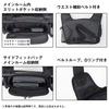 Daiwa Side Fit Bag (D) Spiral Black 14 X 34 X 25cm