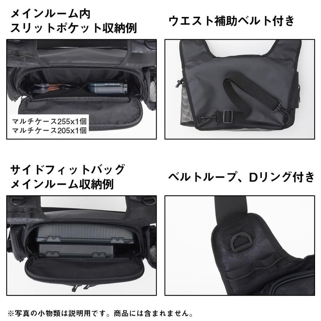 Daiwa Side Fit Bag (D) Spiral Black 14 X 34 X 25cm