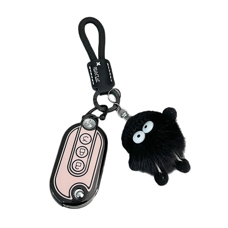 Wuling Mini Key Case for Women - Miniev, Mini Macaron, Bingguo & Baojun Kiwiev – Cloud Shell with Buckle