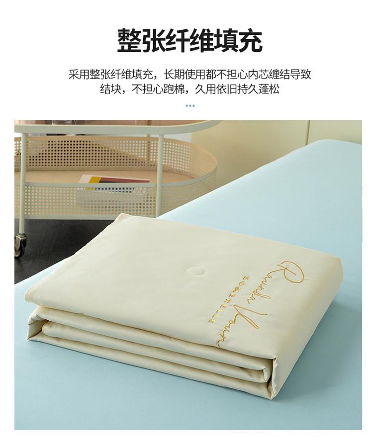 Ice silk air conditioner with three/four piece set, summer cool, machine washable, naked sleeping, summer blanket, washed in core student dormitory