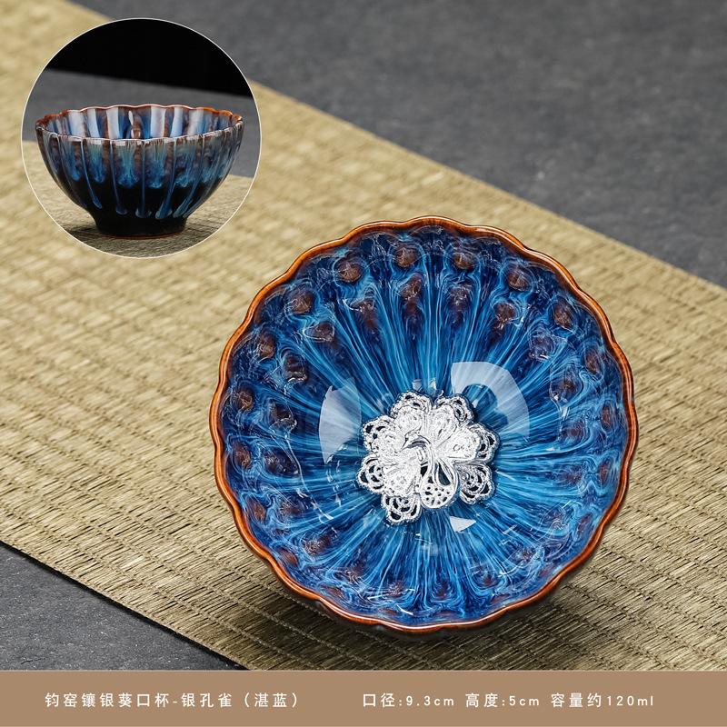 New kiln ceramic large master cup special-shaped cup inlaid with gold and silver tea cup guest cup creative kung fu tea set tea cup