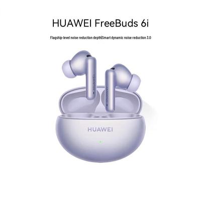 Huawei Беспроводные Bluetooth-наушники FreeBuds 6i с активным шумоподавлением