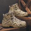 2024 Autumn Men's High-Top Camouflage Hiking Boots: Wear-Resistant, Non-Slip, Height-Enhancing, for Outdoor Training.
