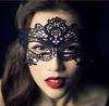 Stylish Multi-Style Lace Cutout Masquerade Eye Mask for Christmas and Performances