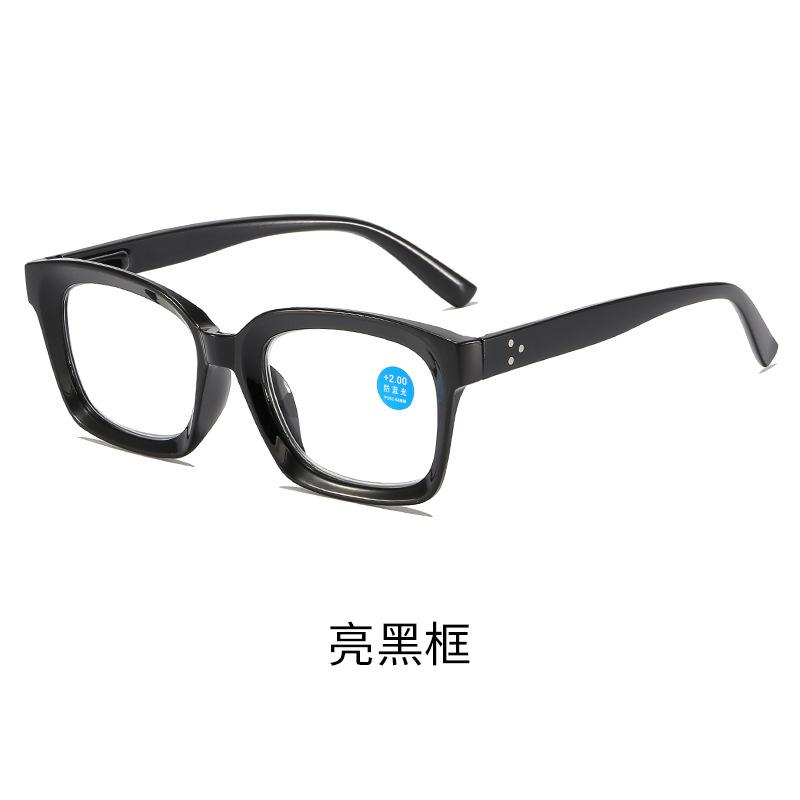 Fashion Reading Glasses Large Frame Anti Blue Light Trendy Eyewear Suitable Reading Books Retro Business Glasses for Man Women