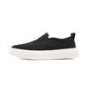 Lightweight and Versatile One Step Shoes: Summer Fabric Comfortable Cloth Shoes, Simple Solid Color Men's Casual Shoes