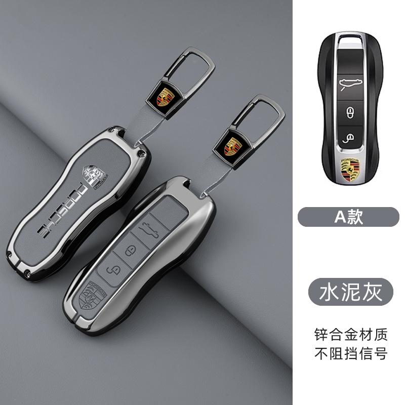 Leather Car Key Case Cover Shell Keychain Fob For Porsche Panamera Spyder Carrera Macan Cayman Cayenne 911 970 981 991 Accessory