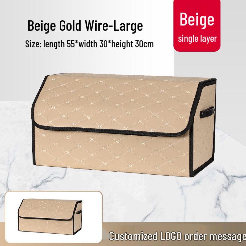 Складной ящик для хранения в багажнике автомобиля