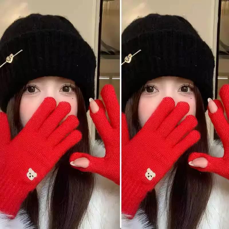 Red Cute Windproof Knitted Wool Gloves for Women, Cotton Warm Anti-Cold Fingerless Touchscreen Gloves for Cold Weather Cycling in Winter