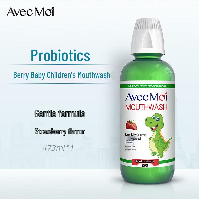 Avec Moi Probiotic Kids Mouthwash, Strawberry