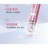MEIFUBAO - Отбеливающий крем с защитой от солнца SPF50+ PA+++ (Удаление пятен)