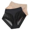 High Elastic Briefs Pants Women Intimates Seamfree Breathable Body Shaping Boyshorts Panties