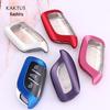 KAKTUS Car Key Case for Roewe RX5 MAX/RX3/8i5/Ei5/6 Models - Protective Cover