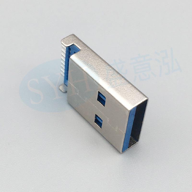 USB 3.0 гнездо, встраиваемое, с 1,9 мм прямыми штырьками, поверхностный монтаж 180°, высокоскоростной USB 3.0 штекер.