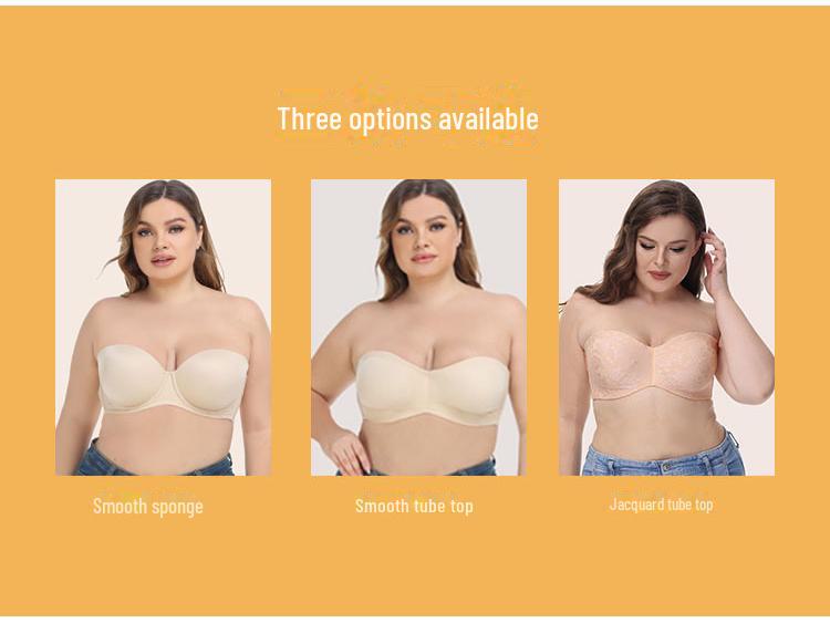 Meilan Seamless Ultra-Thin Ice Silk Strapless Tube Top Bra - Non-Slip, Large Size Wedding Underwear